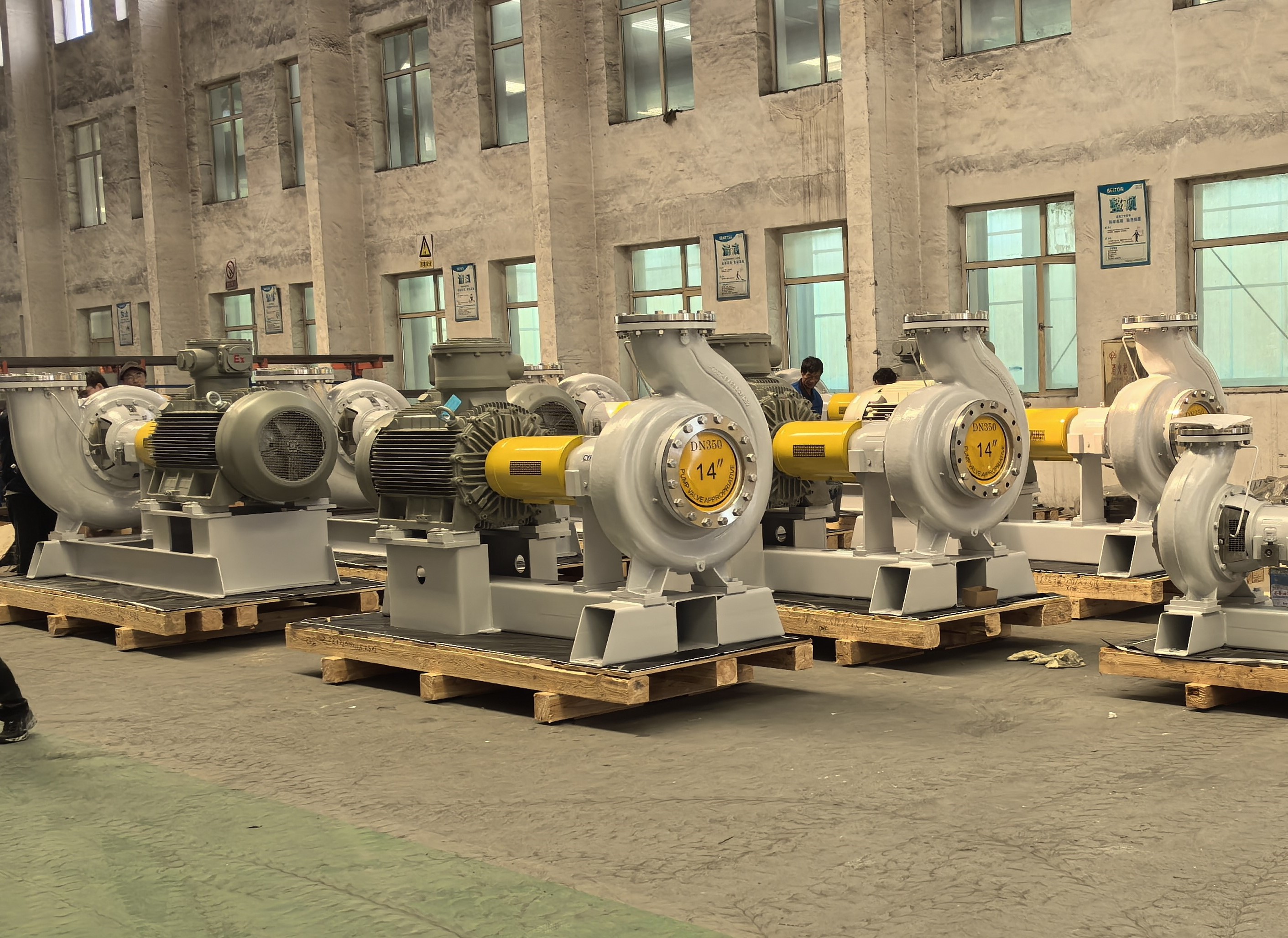 OH1 - Single stage, foot mounted, overhung pump